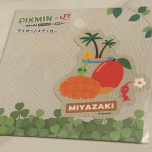 ピクミン JR九州 宮崎 シール ダイカット ステッカー 日本 九州 限定 赤ピクミン ヒカリピクミン マンゴー