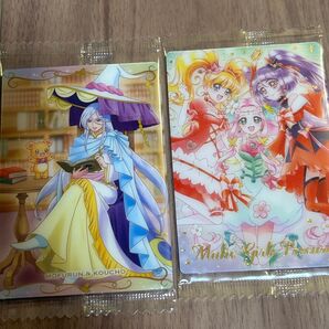 プリキュア ウエハース カード11 魔法つかいプリキュア まほぷり 2枚セット SSR N