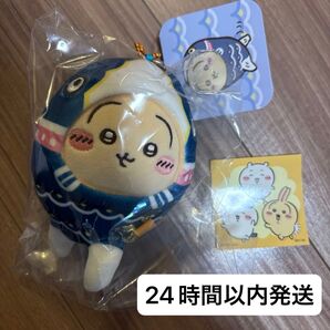ちいかわ 鯉のぼり うさぎ こいのぼりなマスコット ぬいチャ プルャ ポップアップ ノベルティ ステッカー