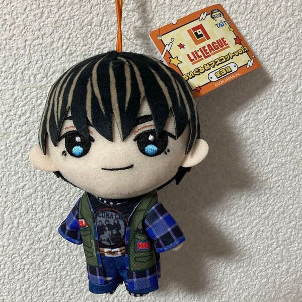 【新品・未使用品】LIL LEAGUE リルリーグ ぬいぐるみマスコット 岩城星那