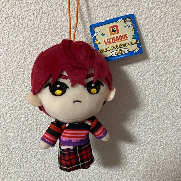 【新品・未使用品】LIL LEAGUE リルリーグ ぬいぐるみマスコット 岡尾真虎