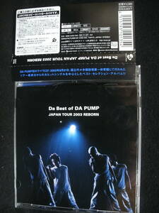【中古CD】DA PUMP / Da Best of / JAPAN TOUR 2003 REBORN / ダ・パンプ / ISSA