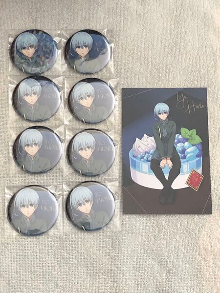【新品】ブルーロック ブルロ 甘い誘惑の舞台 GIGO アニシュガ 氷織 ホロ 特典ポスカ
