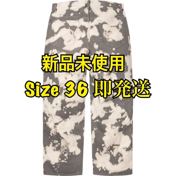 Supreme Baggy Jean "Bleached" 36
