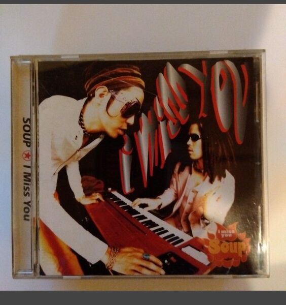 CD soup I miss you