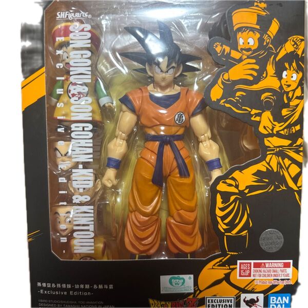 S.H.Figuarts 孫悟空&孫悟飯-幼年期-&筋斗雲 -Exclusive Edition-