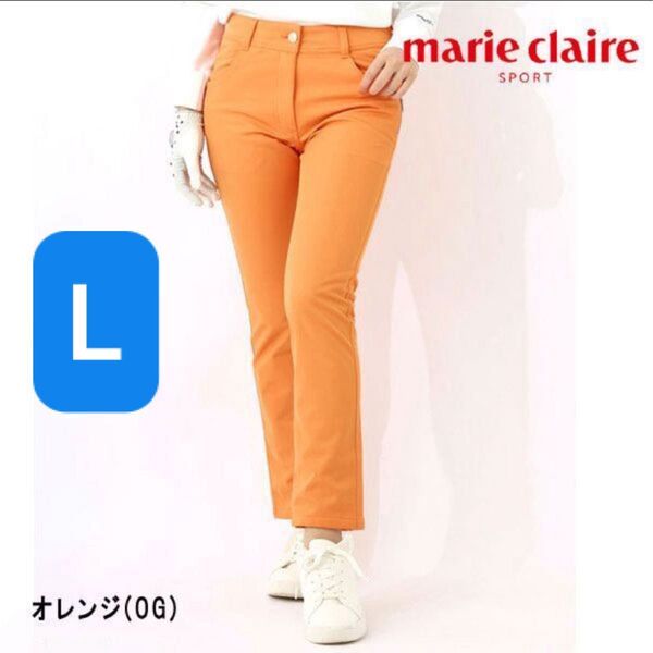 レディース ゴルフウェア マリ・クレール 9分丈パンツ レディースL 新品オレンジ