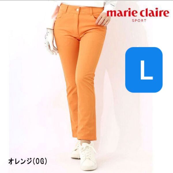 レディース ゴルフウェア マリ・クレール 9分丈パンツ レディースL 新品オレンジ パンツのみ