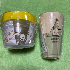 ポチャッコ タンブラーとタッパー 新品未使用 2点セット サンリオ タンブラー コップ