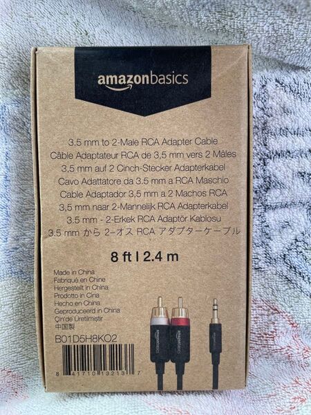 RCAアダプターオーディオケーブル アンプ用 (3.5Aux - 2 RCA) アクティブスピーカー ブラック 2.4m