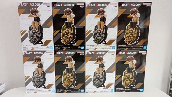 Crazy Raccoon モニタートップフィギュア じゃすぱー8体セット