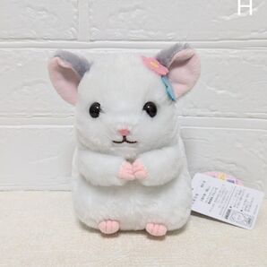 チンチラのララちゃん なかよし ぬいぐるみ ララちゃん 14cm
