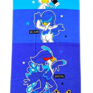 ポケモン バスタオル 60×120cm クワッス