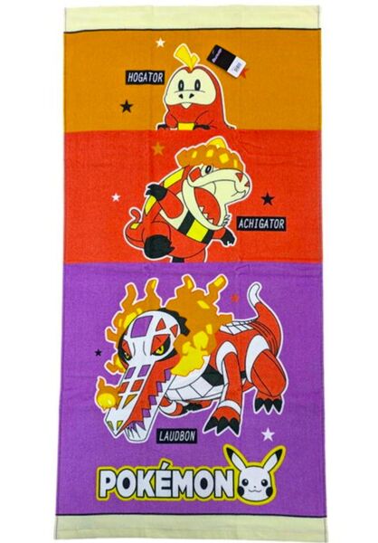 ポケモン バスタオル 60×120cm ホゲータ