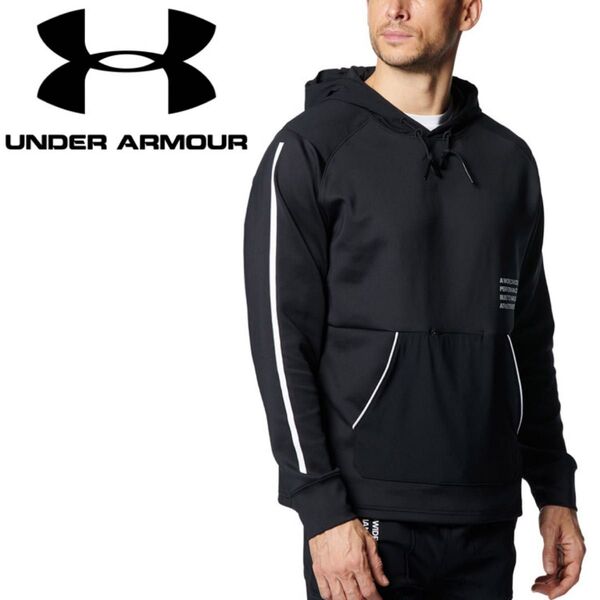 新品 メンズ アンダーアーマー UAアーマーニット フーディー パーカー スウェット UNDER ARMOUR
