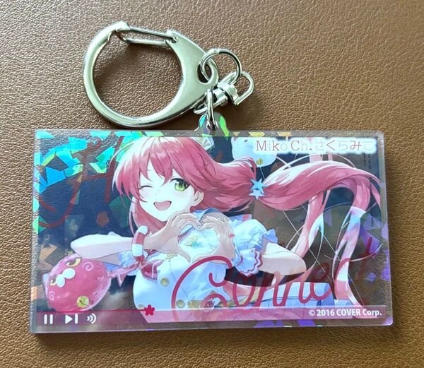 ホロライブ さくらみこ サムネイルキーホルダー