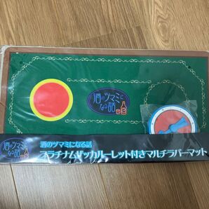 酒のツマミになる話 プラチナムザッカ ルーレット付き マルチ ラバー マット