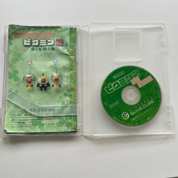 ピクミン2 ゲームキューブ