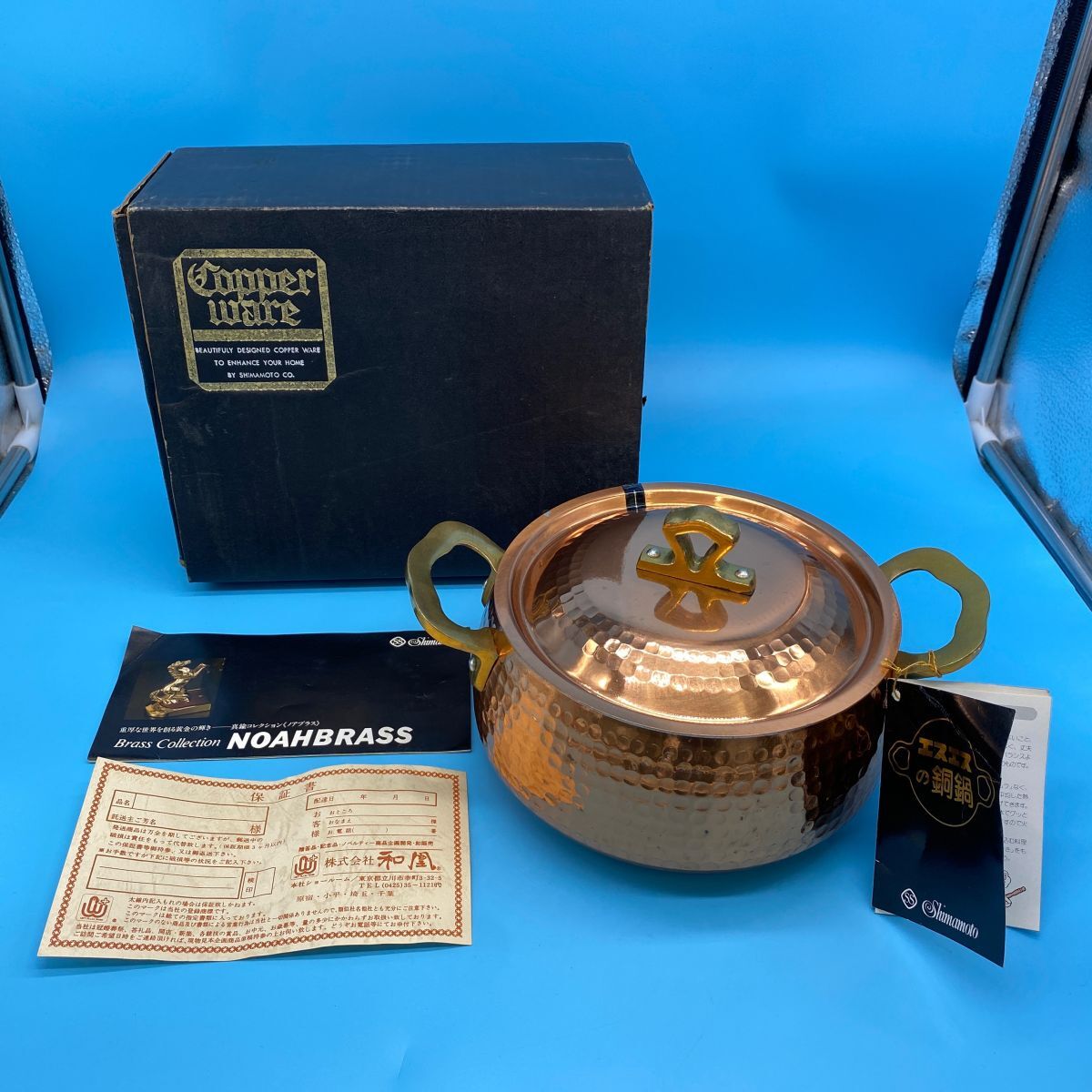 2025年最新】Yahoo!オークション -銅 鍋の中古品・新品・未使用 2025年最新】Yahoo!オークション -銅 鍋の中古品・新品・未使用