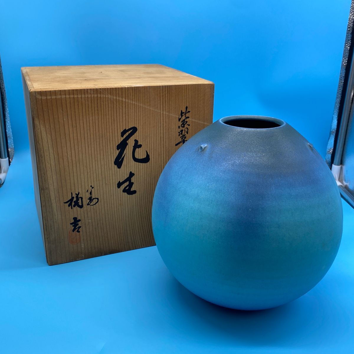 2025年最新】Yahoo!オークション -たち吉 花瓶の中古品・新品 2025年最新】Yahoo!オークション -たち吉 花瓶の中古品・新品