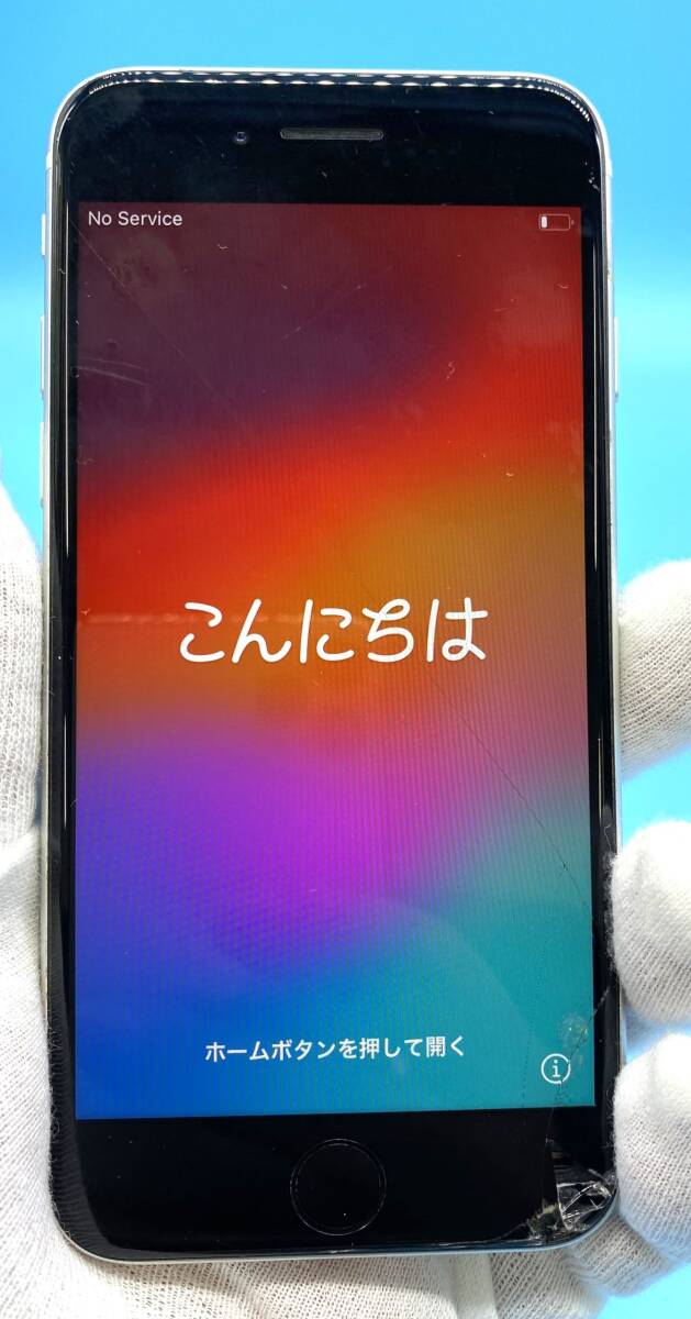 2025年最新】Yahoo!オークション -iphone 割れの中古品・新品 2025年最新】Yahoo!オークション -iphone 割れの中古品・新品