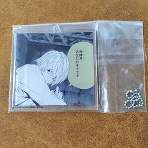 【未開封】DMMくじ DEATH NOTE デスノート E賞 アクリルキーホルダー