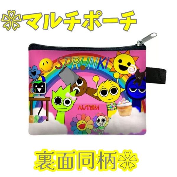 スプランキー マルチケース ポーチ 小物入れ インクレディボックス