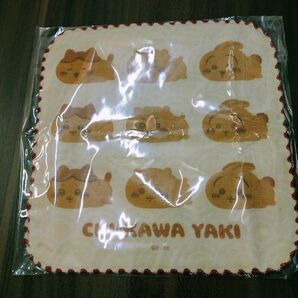 ちいかわ焼き ガーゼハンドタオル【焼きのみんな】