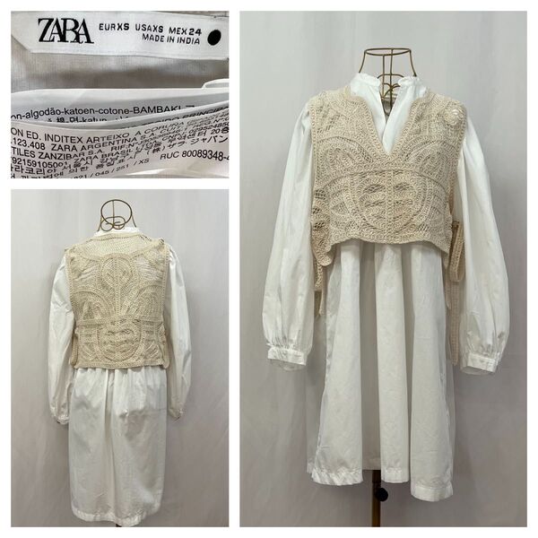 ZARA ポプリンワンピース レース編みニット付きチュニックブラウス サイズUSA XS(Sサイズ相当)