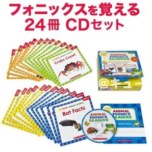 【特価セール】Animal Phonics Readers 25冊+CD 新品
