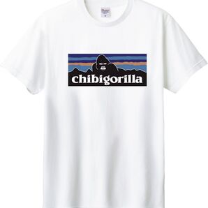 チビゴリラ chibigorilla Tシャツ ホワイト M-XL 綿100% 5.6オンス パロディ ネタ