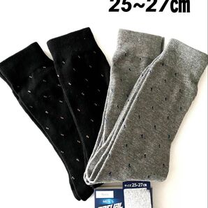 【新品】 メンズソックス ビジネスソックス 4足組 25~27㎝