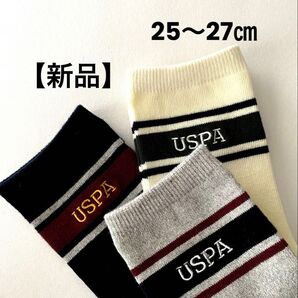 【新品】★U.S. POLO ASSN★ メンズ ソックス 3足組 25〜27㎝