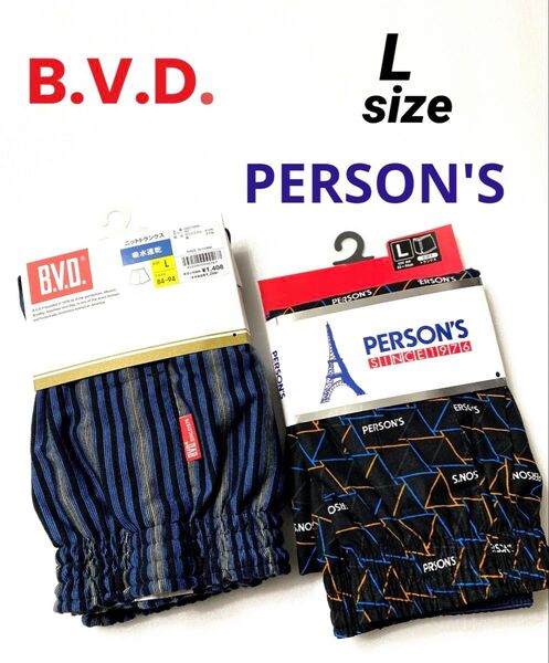 B.V.D. PERSON'S トランクス 前開き 2枚セット Lサイズ