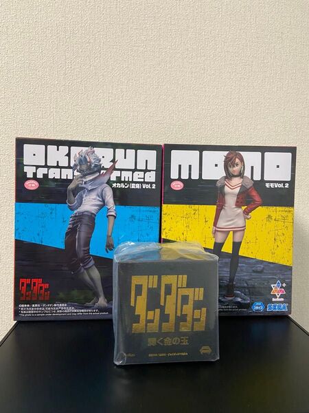 ダンダダン Luminasta 新品未開封 オカルン モモ Vol.2 輝く金の玉セット