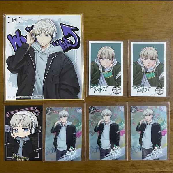 WIND BREAKER ウィンブレ展 渋谷 DISP 特典 色紙 チェキ カード 梶 7点セット