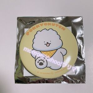 ぽっきょくてん トレーディング缶バッジ ぽーちゃん サンリオ
