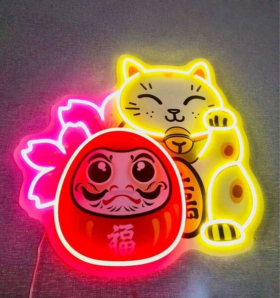 オーダーメイド 招き猫 だるま ネオンライト 桜モチーフ付 ネオン管 オリジナル