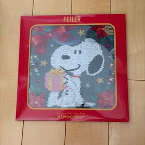 フェイラー FEILER スヌーピー タオルハンカチ おかいものSNOOPY限定 ホリデーギフト 新品未開封 箱あり