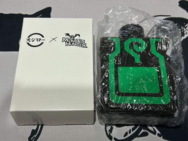 スシロー×モンスターハンター 回復薬ボトル