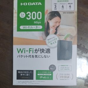 360コネクト対応 Wi-Fiルーター WN-SX300FR