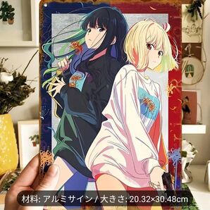 【リコリス錦木千束&井ノ上たきな】メタルアート リコリス・リコイルアニメ 同人 イラスト セクシー 可愛い 美少女 AI かわいい