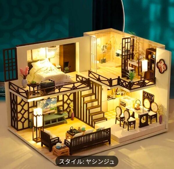 ◆二階建てモデル部屋◆ミニチュアドールハウス LEDライト付き手作りDIY