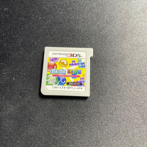 3DS ソフトのみぷよぷよテトリス