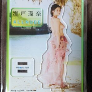 瀬戸環奈 アクリルスタンド