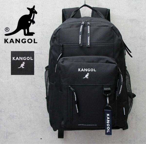 KANGOL カンゴール リュック 黒 ブラック