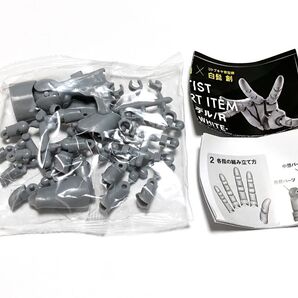 ARTIST SUPPORT ITEM コトブキヤ 1/2 ハンドモデル R グレー スタジオソータ ガチャ