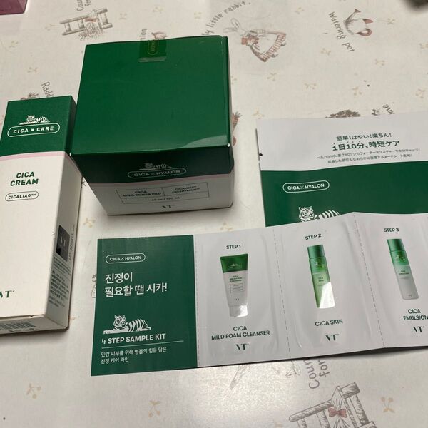 VT CICA CREAM & MILD TONER PAD パック他のセット 単品問い合わせ可