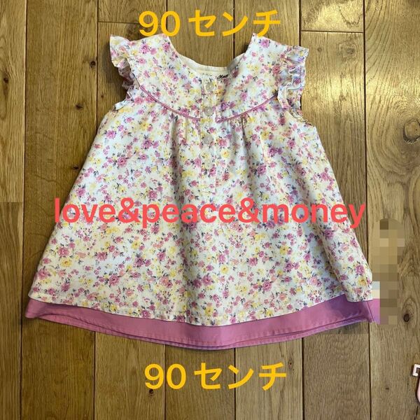 love&peace&money ラブアンドピースアンドマネー 女の子 90センチ ピンク ホワイト系 ブラウス 春服 夏服