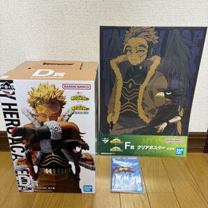僕のヒーローアカデミア 一番くじ 紡ぐ力 ホークス
